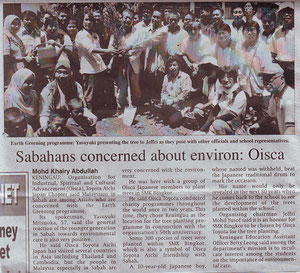 CFP appeared in the local news paper