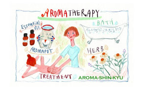 copyright : aroma-shinkyu * illustration:yasunaga-chang