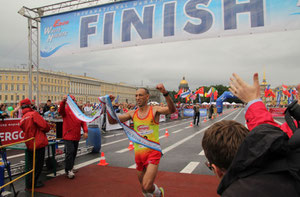 www.wnmarathon.ru/