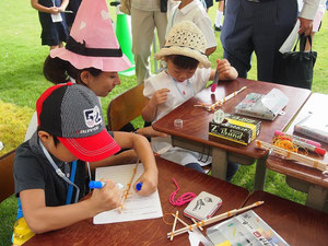 帝塚山学院小学校