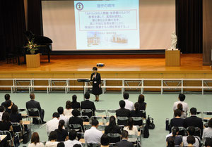 京都聖母学院小学校