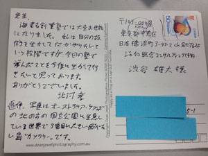 海老名商工会議所 起業ゼミナール