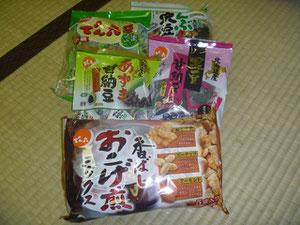 山形のボランティアさんからのお土産です!