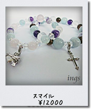 いつも笑顔のふたりでいたい・・・と願う全てのカップルに贈るペアのパワーストーンブレスレットです☆