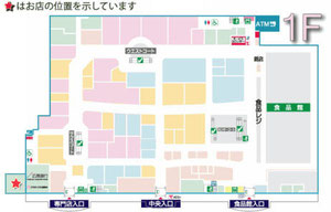 ゆめタウン広島１階案内図