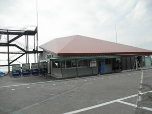 山頂スカイテラス