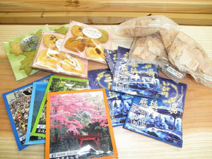 みんな揖斐の特産品!