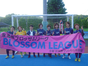 優勝 OJ(OSAMU JAPAN)