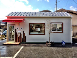 Chou Chou Hair 新見市の美容室 シュシュヘアー