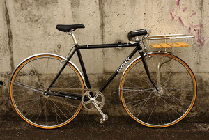 Fixed Cargoroller