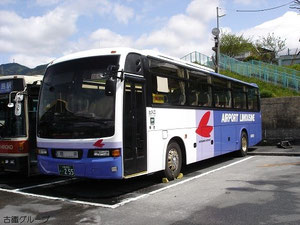 京成バス 千葉営業所 リムジンバス 側面方向幕 【公式通販】