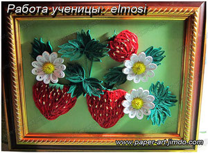 курсы квиллинг онлайн