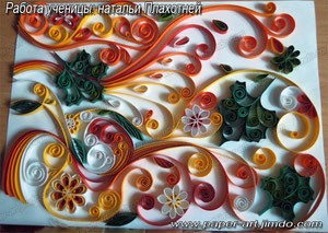 Работа Натальи Плахотней.