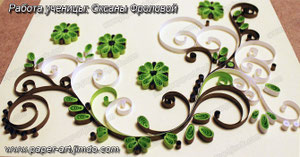 квиллинг курсы онлайн courses quilling