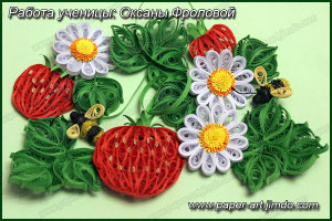 курсы квиллинг онлайн 
