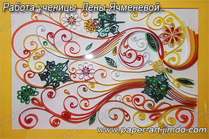 Работа Лены Ячменевой.