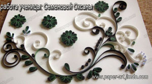 quilling, art, paper art, quilling art, quilling paper art, larissa zasadna, paper, quilling lessons, 