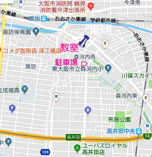 大阪発達障害児の音楽教室、近郊の駐車場地図