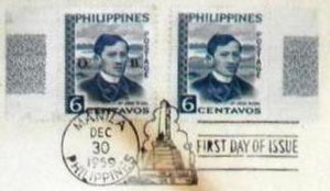 1959 Rizal Official (O.B.) and Definitive Stamps on Main Part of First Day Cover