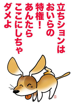 漫画家 桜多吾作 - 漫画家 イラストレーター J-Mac