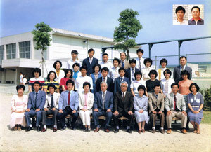 参加恩師と手紙 19年卒業生 西城陽中学 北城陽中学 合同同窓会ページ 1967 1968生まれ 8月12日開催 参加恩師と手紙 19年卒業生 西城陽中学 北城陽中学 合同同窓会ページ 1967 1968生まれ 8月12日開催