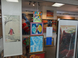 The new Poster and the logo of Immagine & Poesia in the seat of Dalian, China