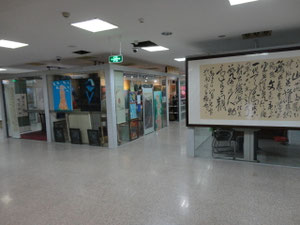 Art Gallery in Dalian: art works by LI ZHIEN and MISAKO CHIDA