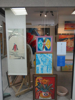 Image&Poetry in China: in the new seat of the Movement in Dalian a painting by MISAKO CHIDA linked to a poem by LIDIA CHIARELLI