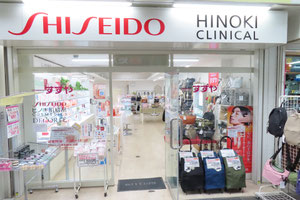 COSMETICSすずや衣笠仲通り店の店舗写真