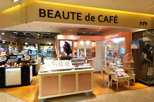 BEAUTE de CAFÉ すずやの店舗写真