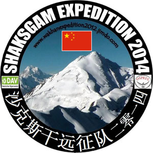 Karakorum Expedition 2016