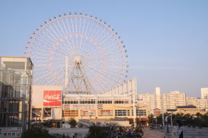 大阪　海遊館近く