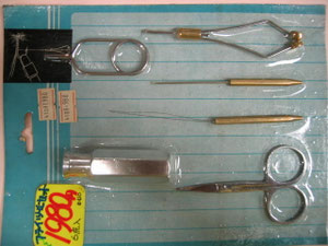 フライバイス - fukasawa-turi ページ！