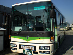 中型37名乗り トランク(小)