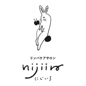 岩国市玖珂町リンパケアサロンにじいろ