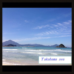 今年の夏、海に行くなら高浜へ!