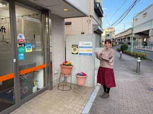 カイカ祖師谷教室前