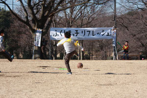 横断幕がゴールネットォ?