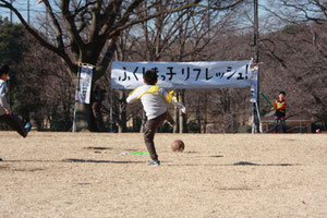 横断幕がゴールネットォ？