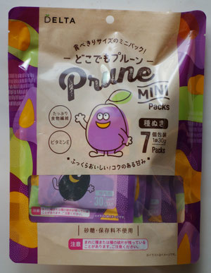 どこでもプルーン