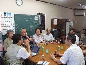 中央通朝会議