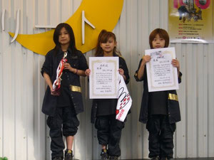 Soul Jack(YUI、MIYU、HARUKI)