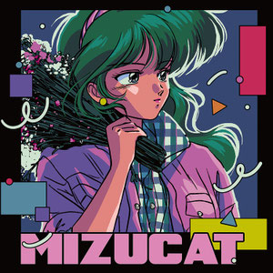 mizucats Webseite!