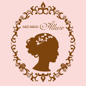 日常にネイルをしよう nailsalon-allure