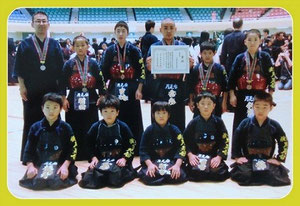 H23 全日本少年少女武道錬成大会