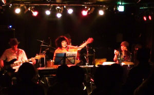 arigato! from frida with band!!