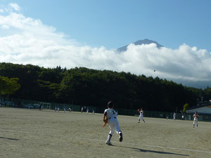 富士山に向かってえーい！！