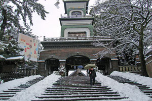 尾山神社