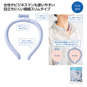 帆布エコバッグ