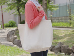 コットンワイド底マチバッグ